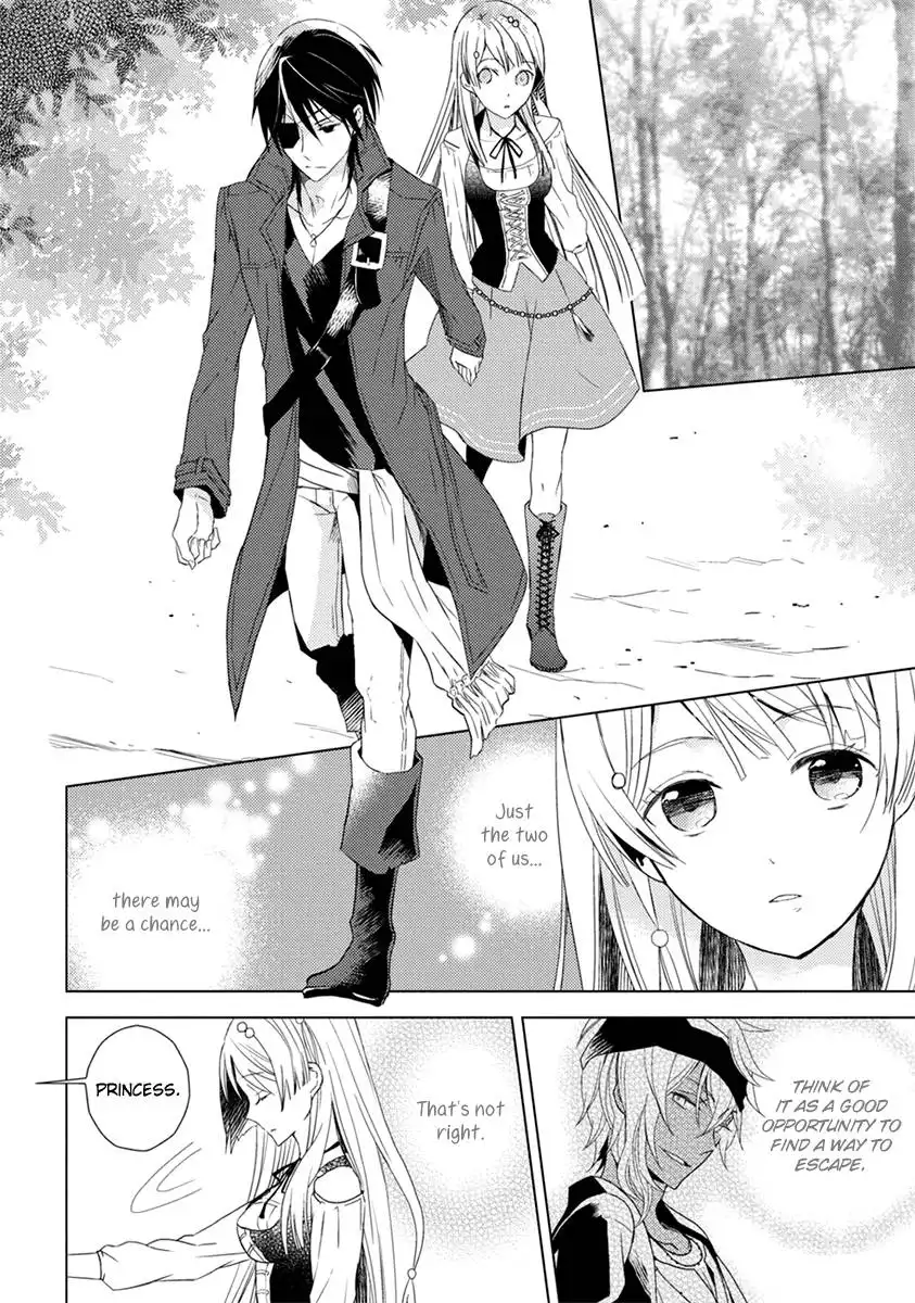 Aoki Umi no Toraware Hime Chapter 5 4